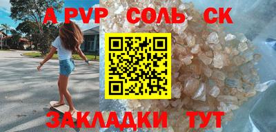mdma Кимры