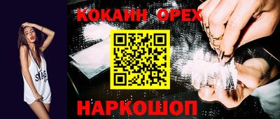 mdma Кимры