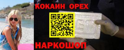 mdma Кимры