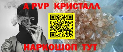МДМА Кинель
