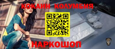 mdma Кимры