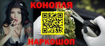 МДМА Кинель
