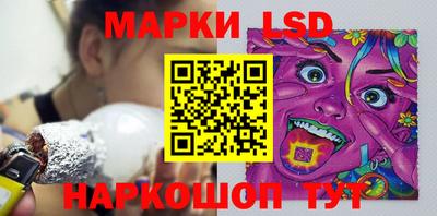 МДМА Кингисепп