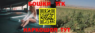 mdma Кимры