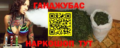 mdma Кимры