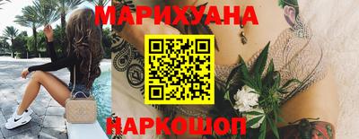 МДМА Кинель