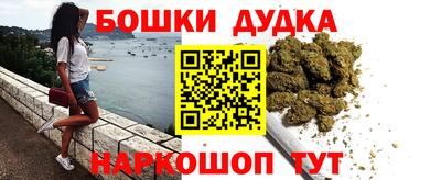 mdma Кимры