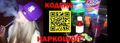МДМА Кингисепп