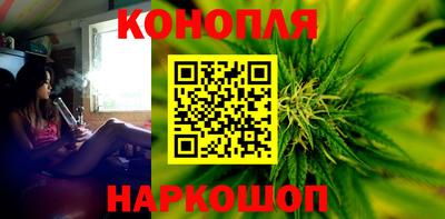МДМА Кингисепп