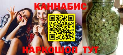 МДМА Кингисепп