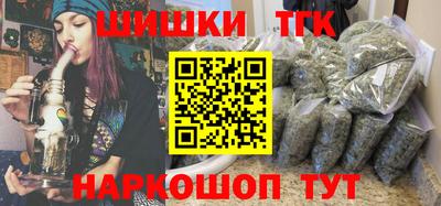 МДМА Кингисепп