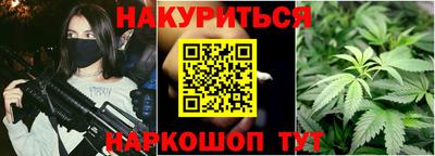 а пвп мука Кандалакша