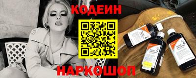 mdma Кимры