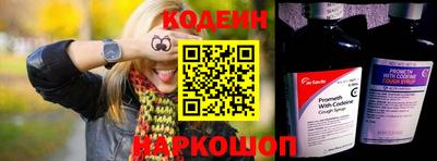 МДМА Кингисепп