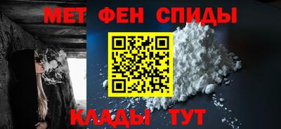 mdma Кимры