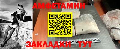 МДМА Кинель