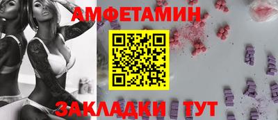 mdma Кимры