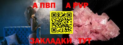 МДМА Кингисепп