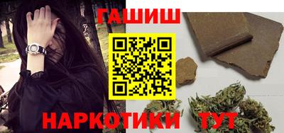 МДМА Кинель