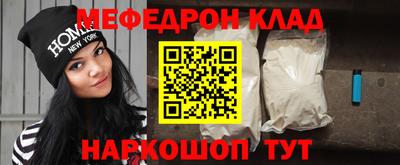 mdma Кимры