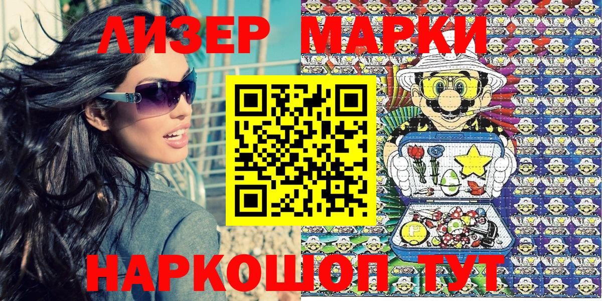 Каннабис Добрянка